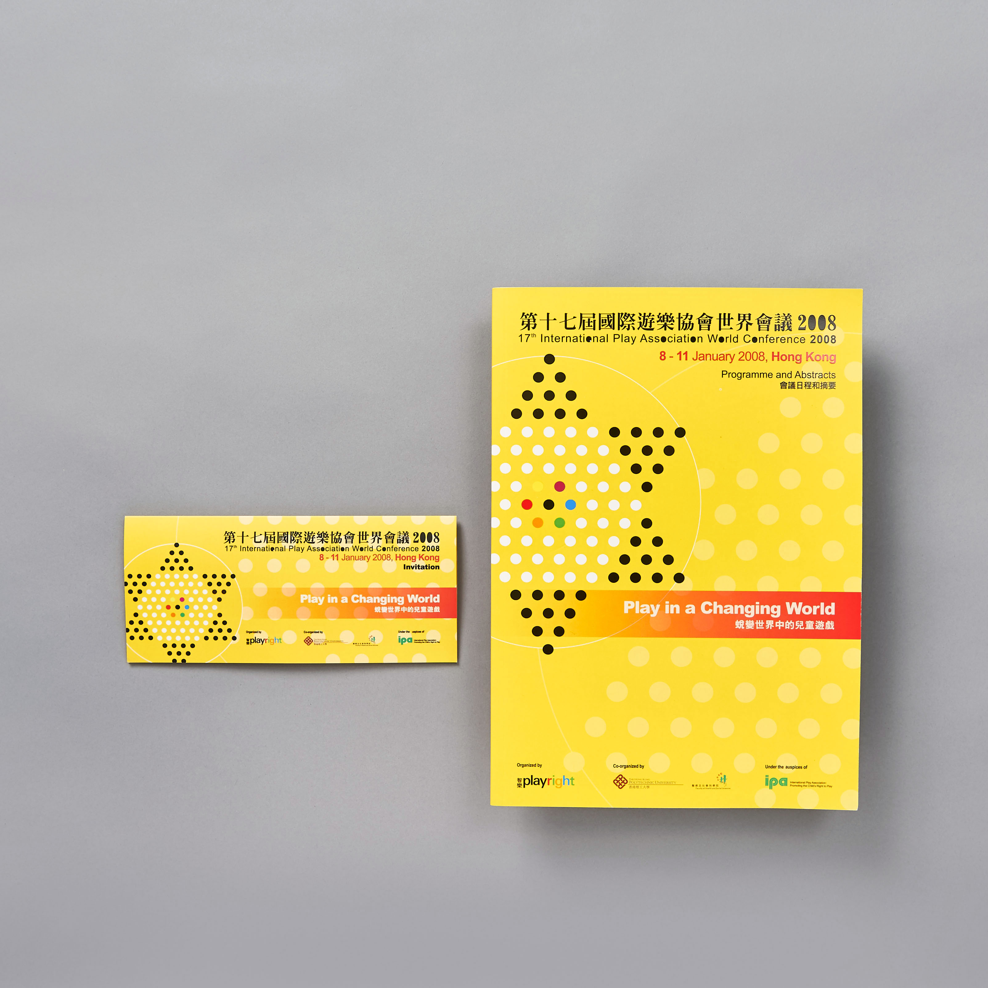 Playright Children’s Play Association-booklet